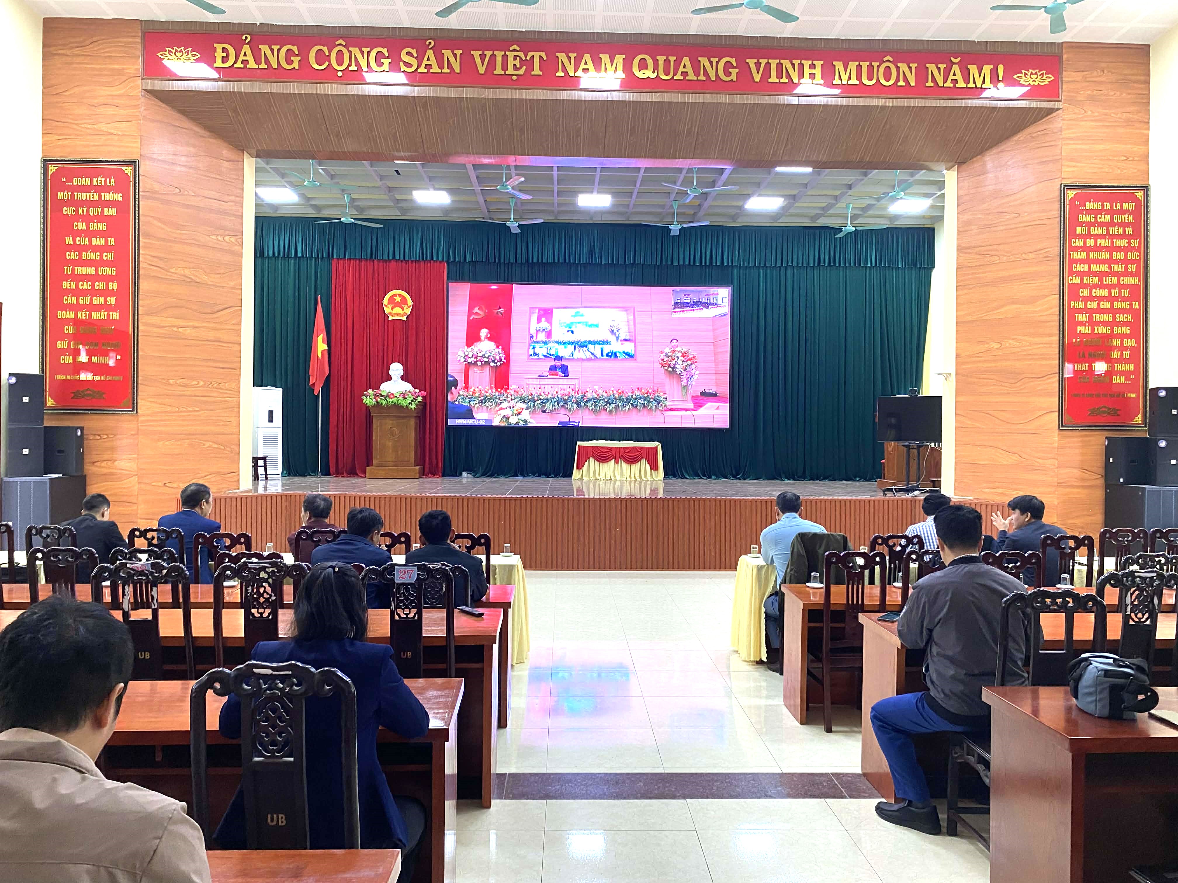 HỘI NGHỊ TRỰC TUYẾN TRIỂN KHAI CUỘC KIỂM TRA THEO QUYẾT ĐỊNH 94-QĐ/TU TẠI ĐIỂM CẦU XÃ TỐNG TRÂN