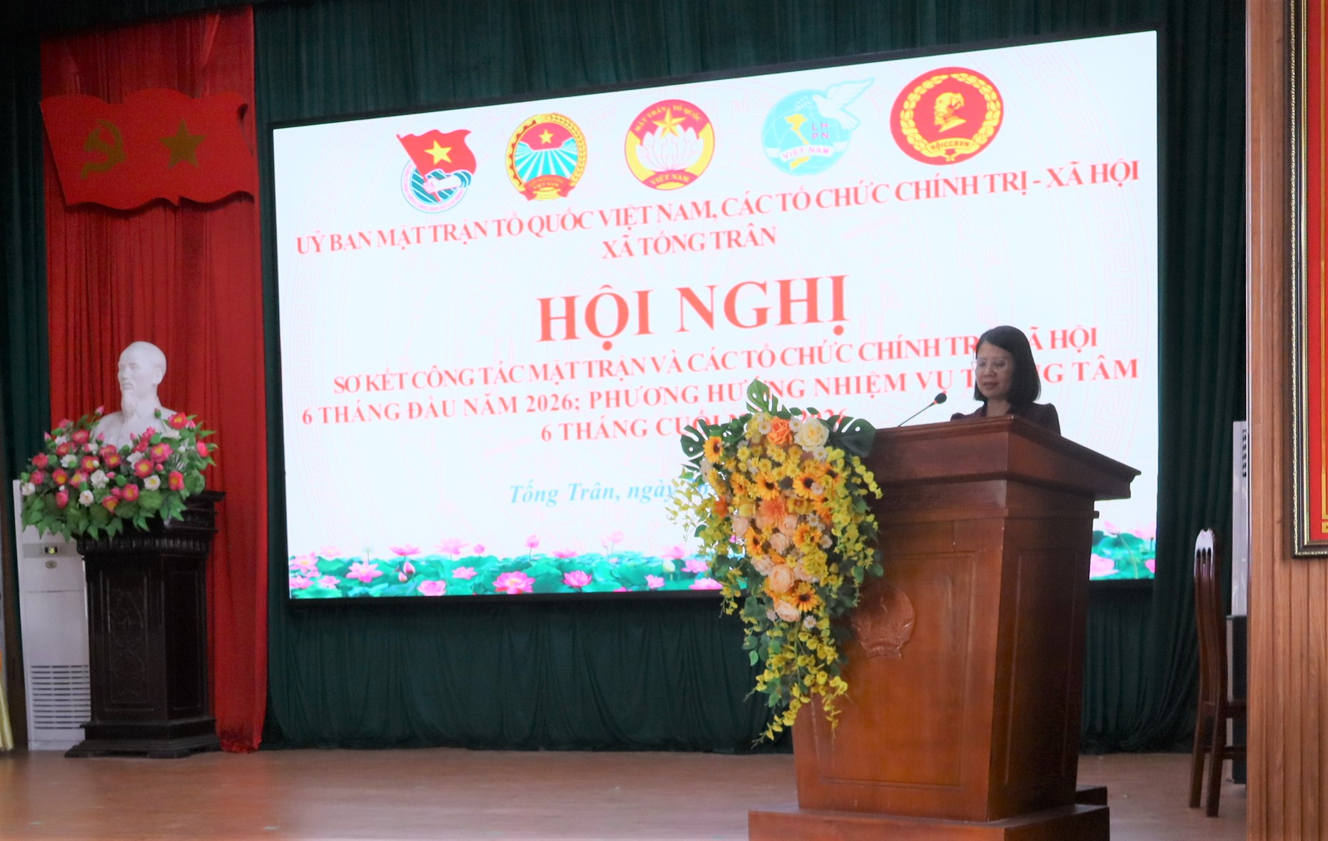 HỘI NGHỊ SƠ KẾT CÔNG TÁC MẶT TRẬN VÀ CÁC TỔ CHỨC CHÍNH TRỊ - XÃ HỘI 6 THÁNG ĐẦU NĂM, TRIỂN KHAI NHIỆM VỤ TRỌNG TÂM 6 THÁNG CUỐI NĂM 2026