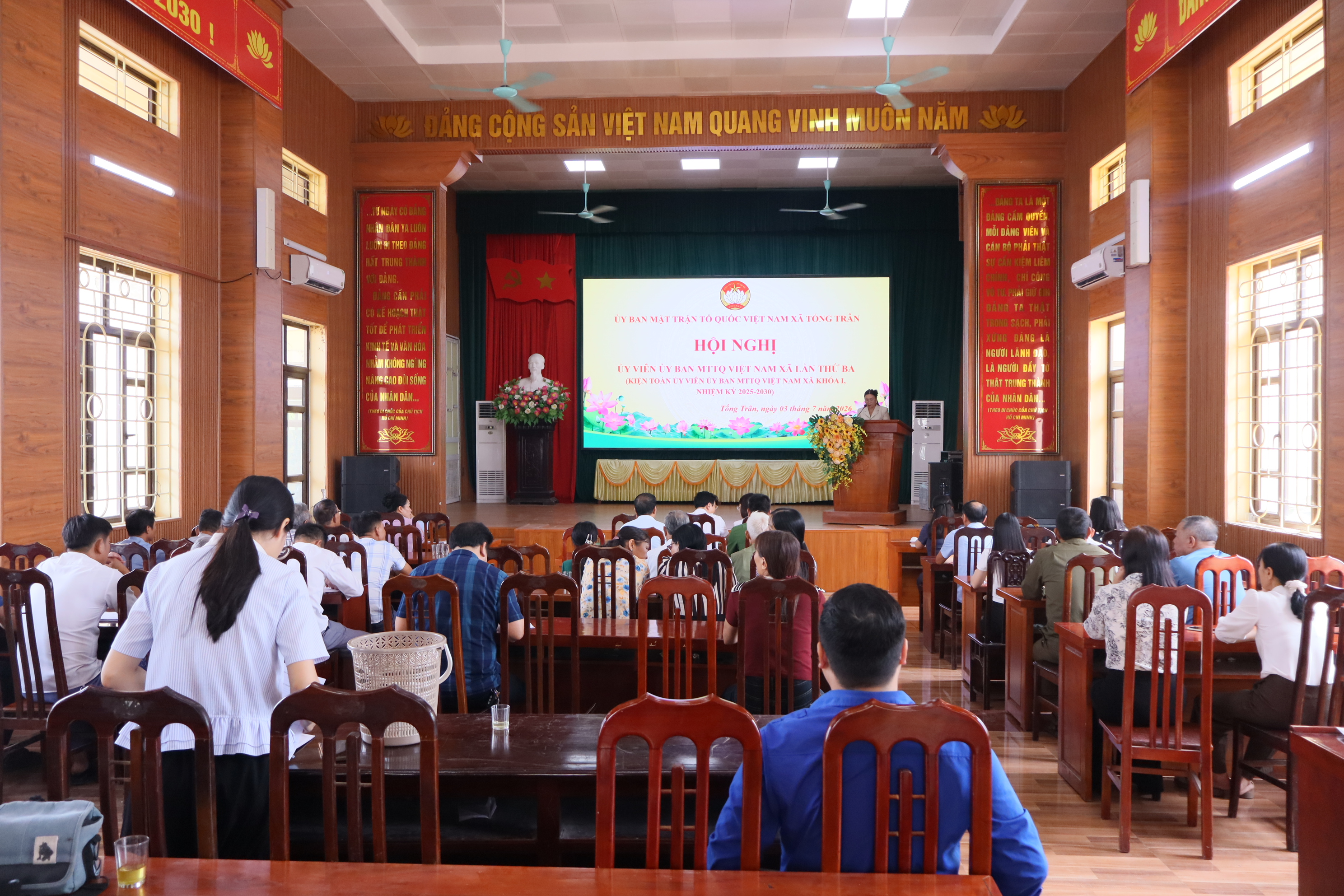 XÃ TỐNG TRÂN TỎ CHỨC HỘI NGHỊ KIỆN TOÀN ỦY VIÊN BAN MTTQ VIỆT NAM XÃ TỐNG TRÂN KHÓA I, NHIỆM KỲ 2025 – 2030