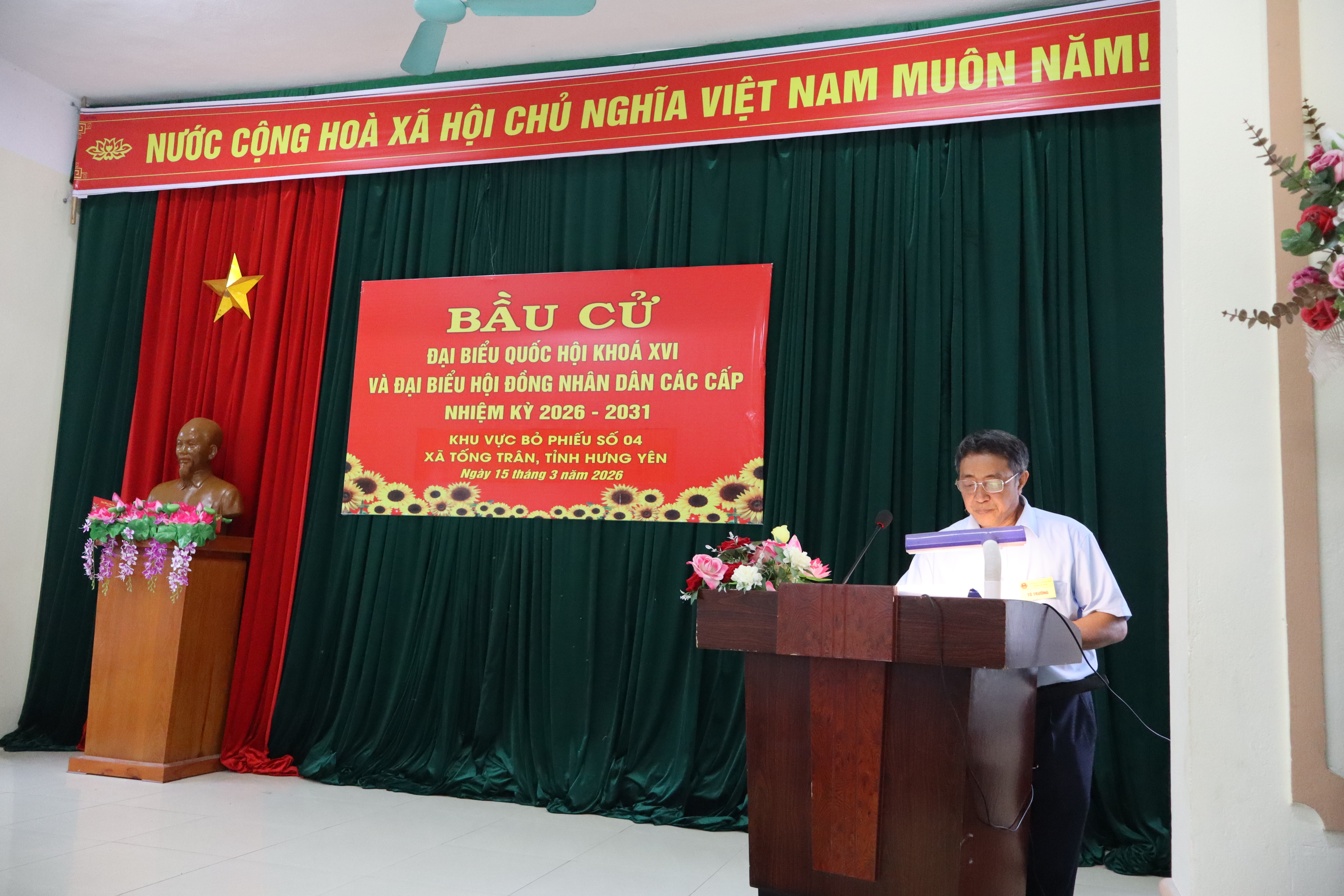 TỐNG TRÂN KHAI MẠC CUỘC BẦU CỬ ĐẠI BIỂU QUỐC HỘI KHÓA XVI VÀ ĐẠI BIỂU HĐND CÁC CẤP, NHIỆM KỲ 2026–2031