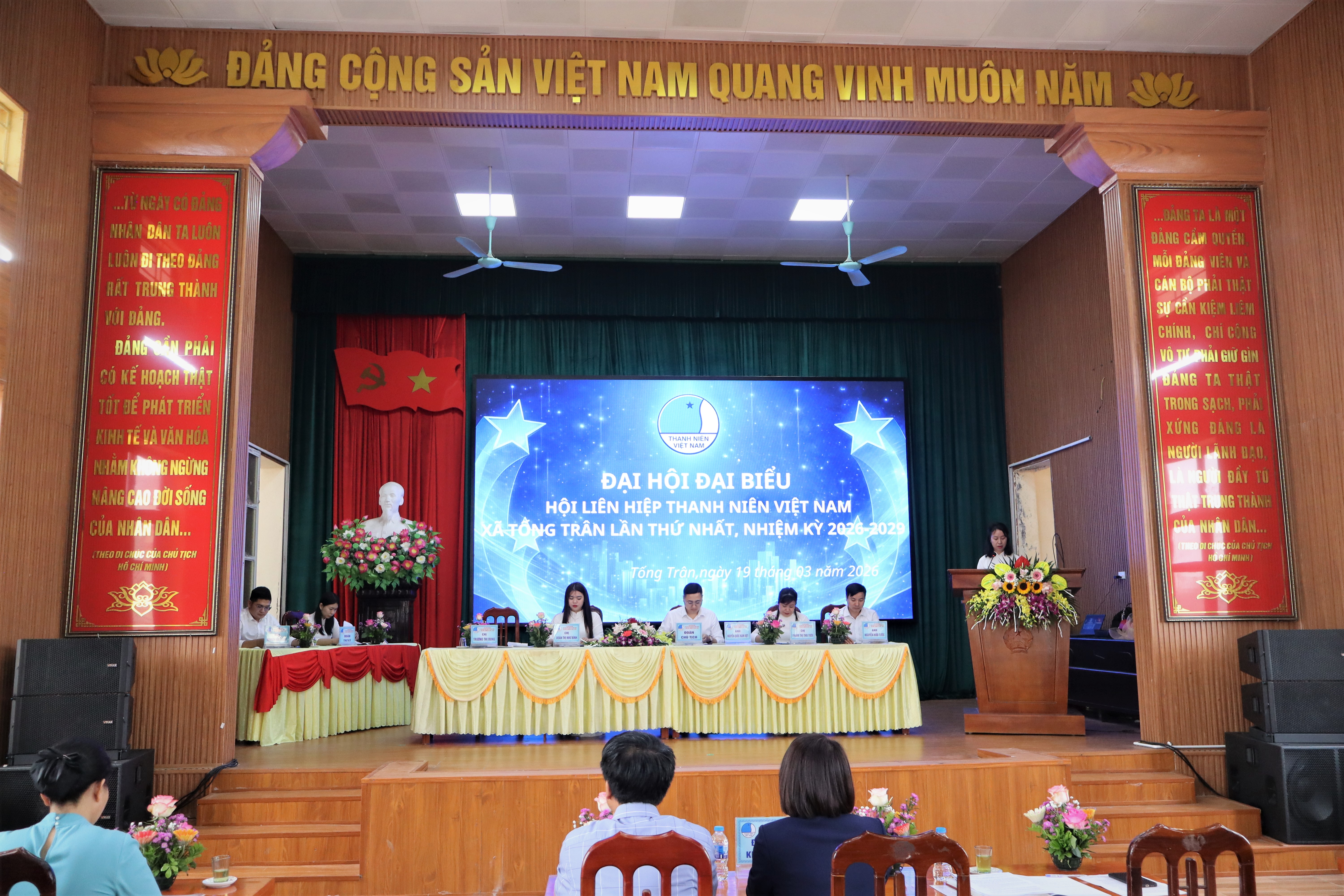 ĐẠI HỘI HỘI LIÊN HIỆP THANH NIÊN VIỆT NAM XÃ  TỐNG TRÂN MỞ RA GIA ĐOẠN PHÁT TRIỂN MỚI CỦA CÔNG TÁC THANH NIÊN