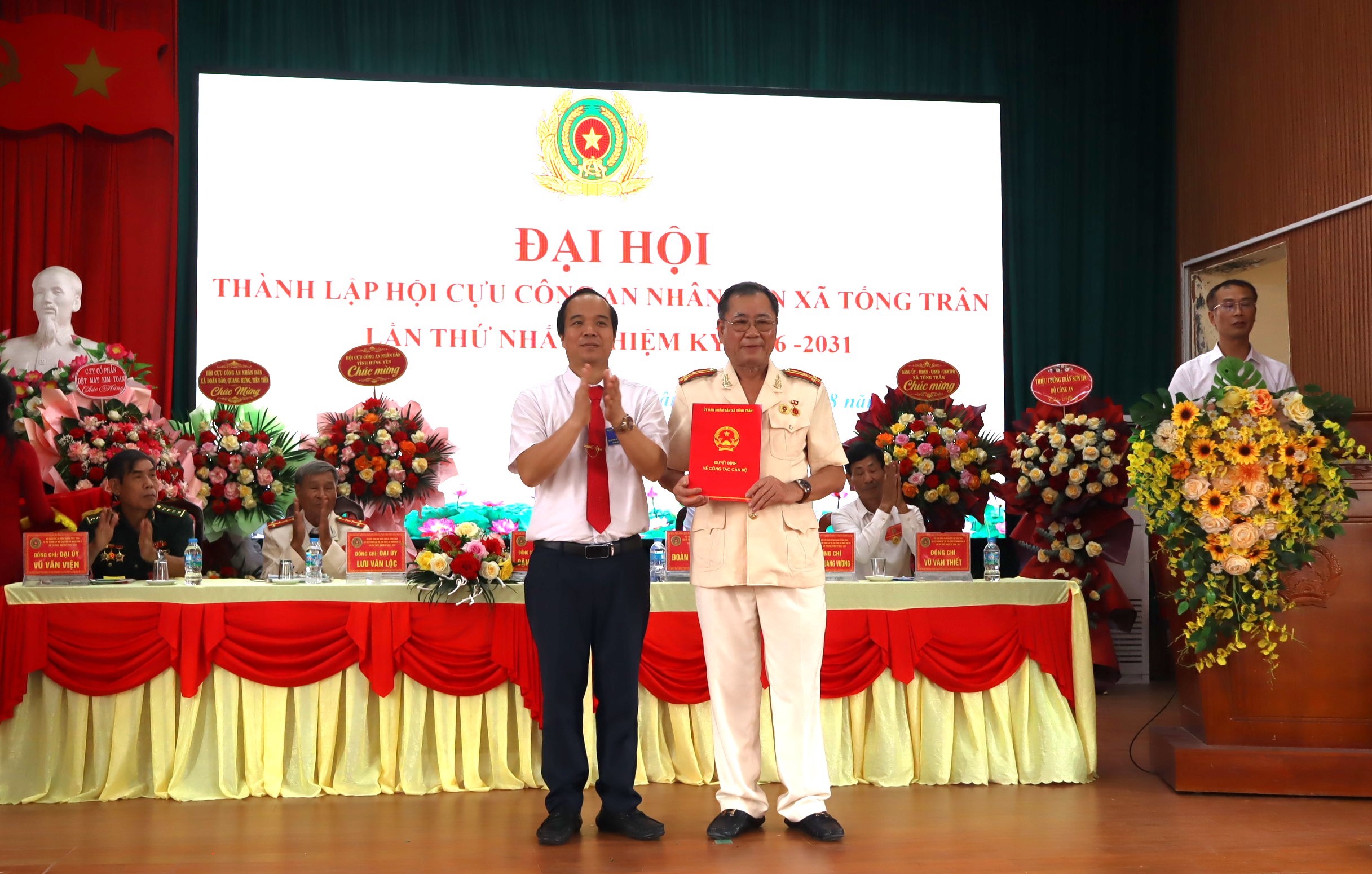 ĐẠI HỘI THÀNH LẬP HỘI CỰU CÔNG AN NHÂN DÂN XÃ TỐNG TRÂN LẦN THỨ NHẤT, NHIỆM KỲ 2026 – 2031