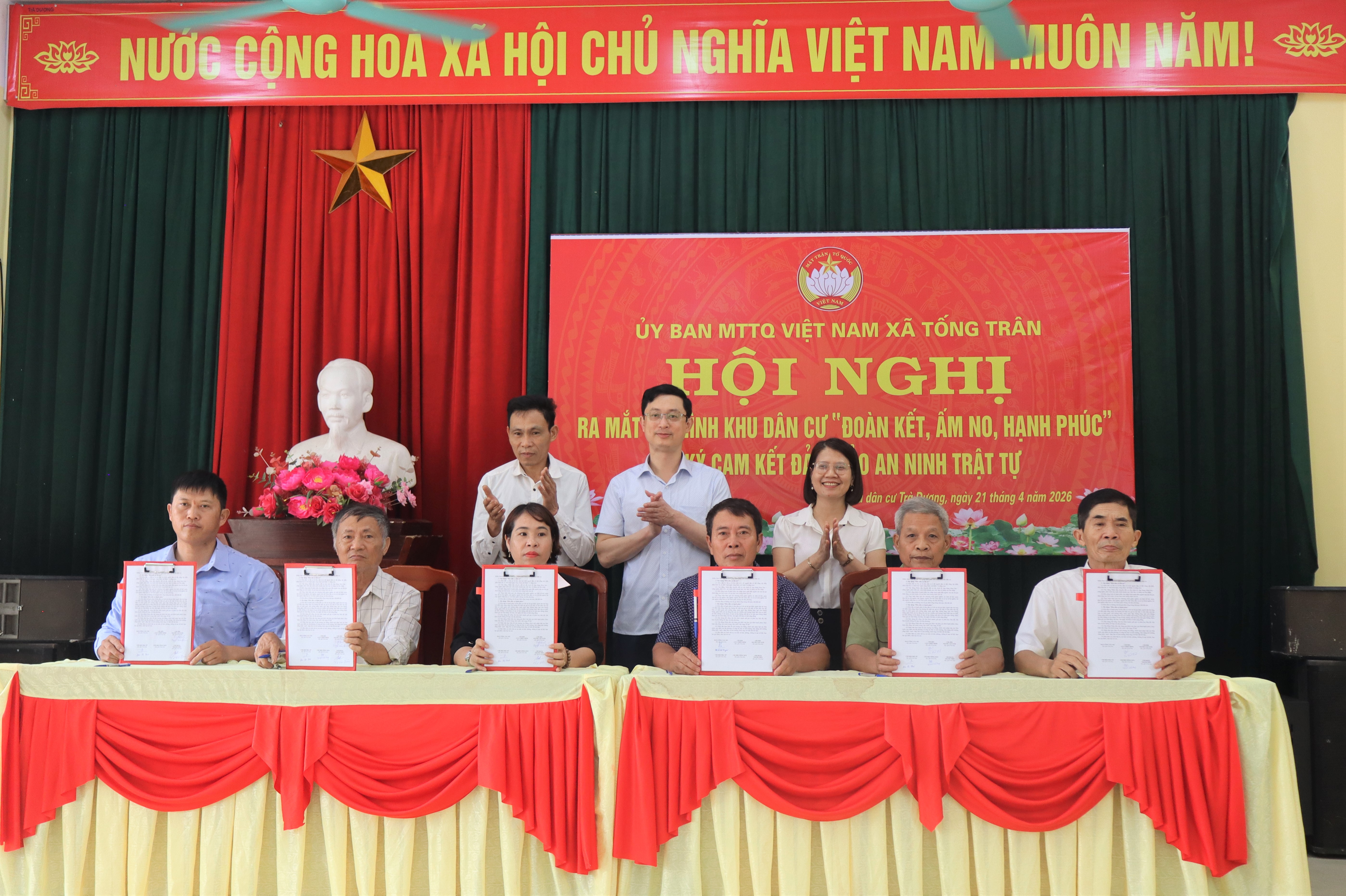 XÃ TỐNG TRÂN RA MẮT MÔ HÌNH ĐIỂM KHU DÂN CƯ “ĐOÀN KẾT, ẤM NO, HẠNH PHÚC” TẠI TRÀ DƯƠNG