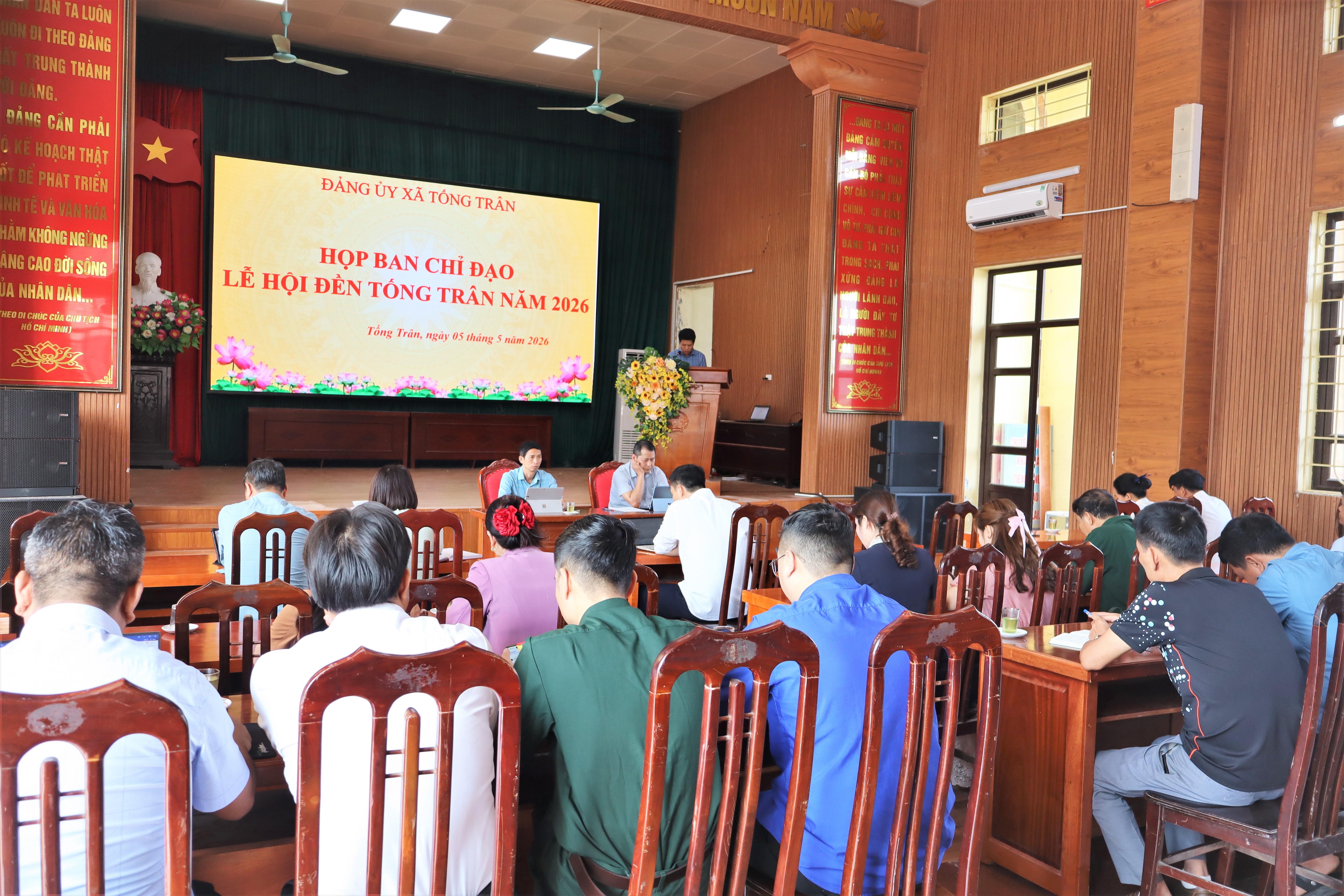HỘI NGHỊ TRIỂN KHAI CÔNG TÁC TỔ CHỨC LỄ HỘI ĐỀN TỐNG TRÂN NĂM 2026