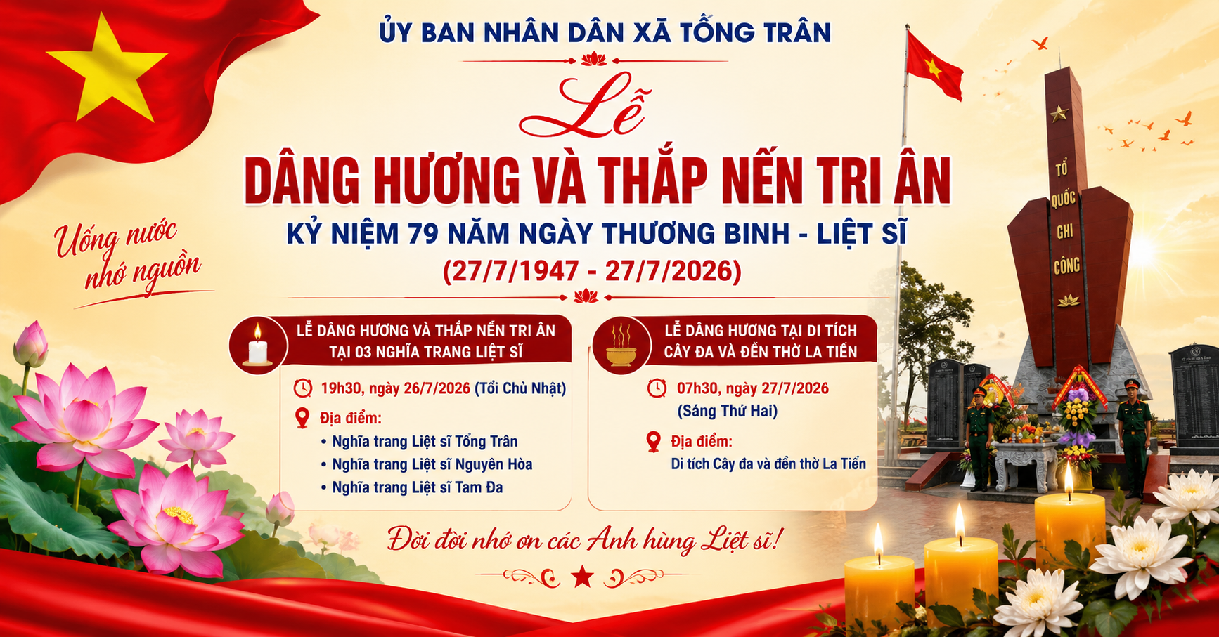 Ủy ban nhân dân xã Tống Trân trân trọng thông báo Lễ Dâng hương và Thắp nến tri ân kỷ niệm 79 năm Ngày Thương binh – Liệt sĩ (27/7/1947 – 27/7/2026).