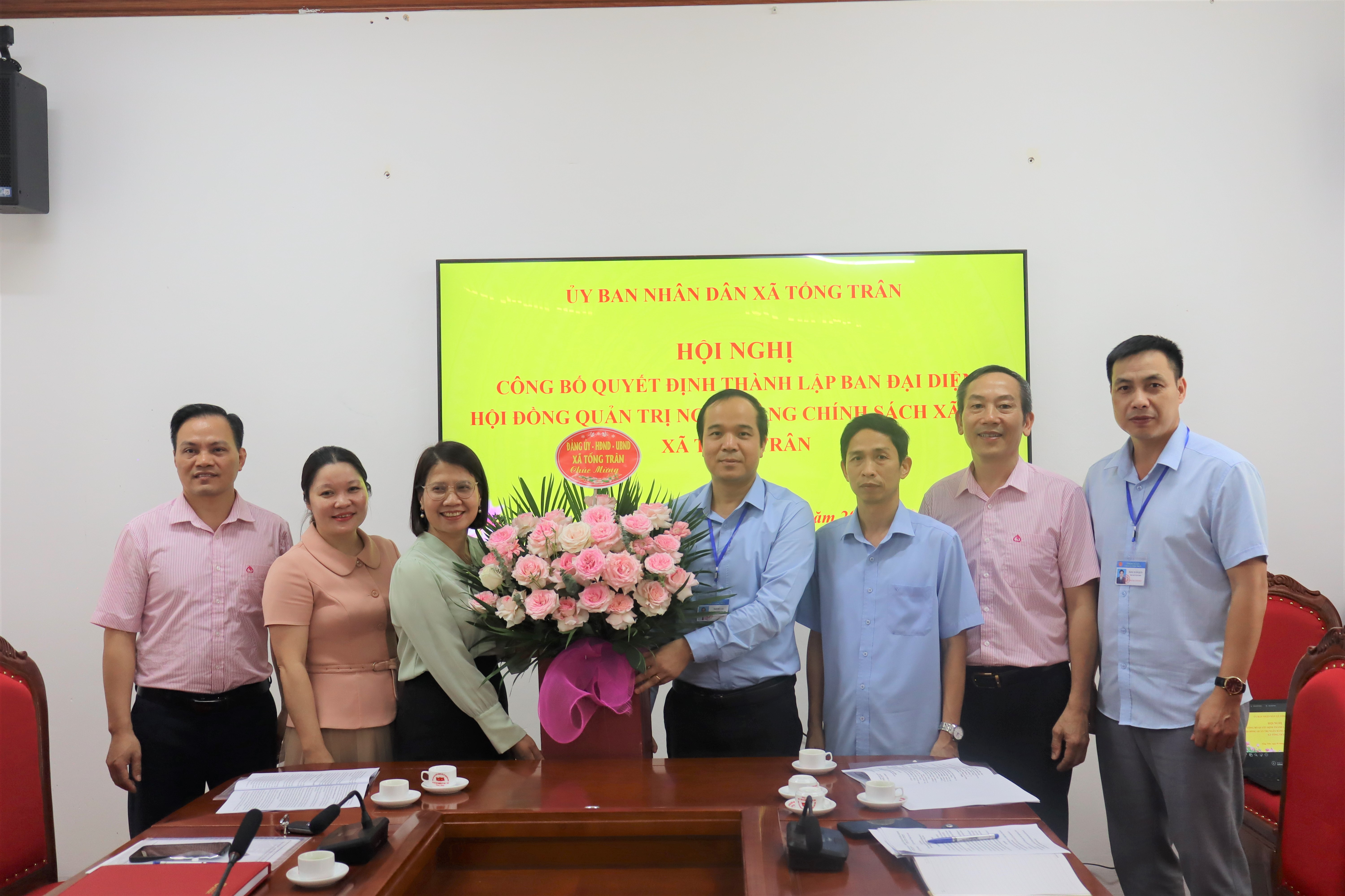 Ban đại diện Hội đồng quản trị Ngân hàng Chính sách xã hội xã Tống Trân tổ chức phiên họp lần thứ nhất