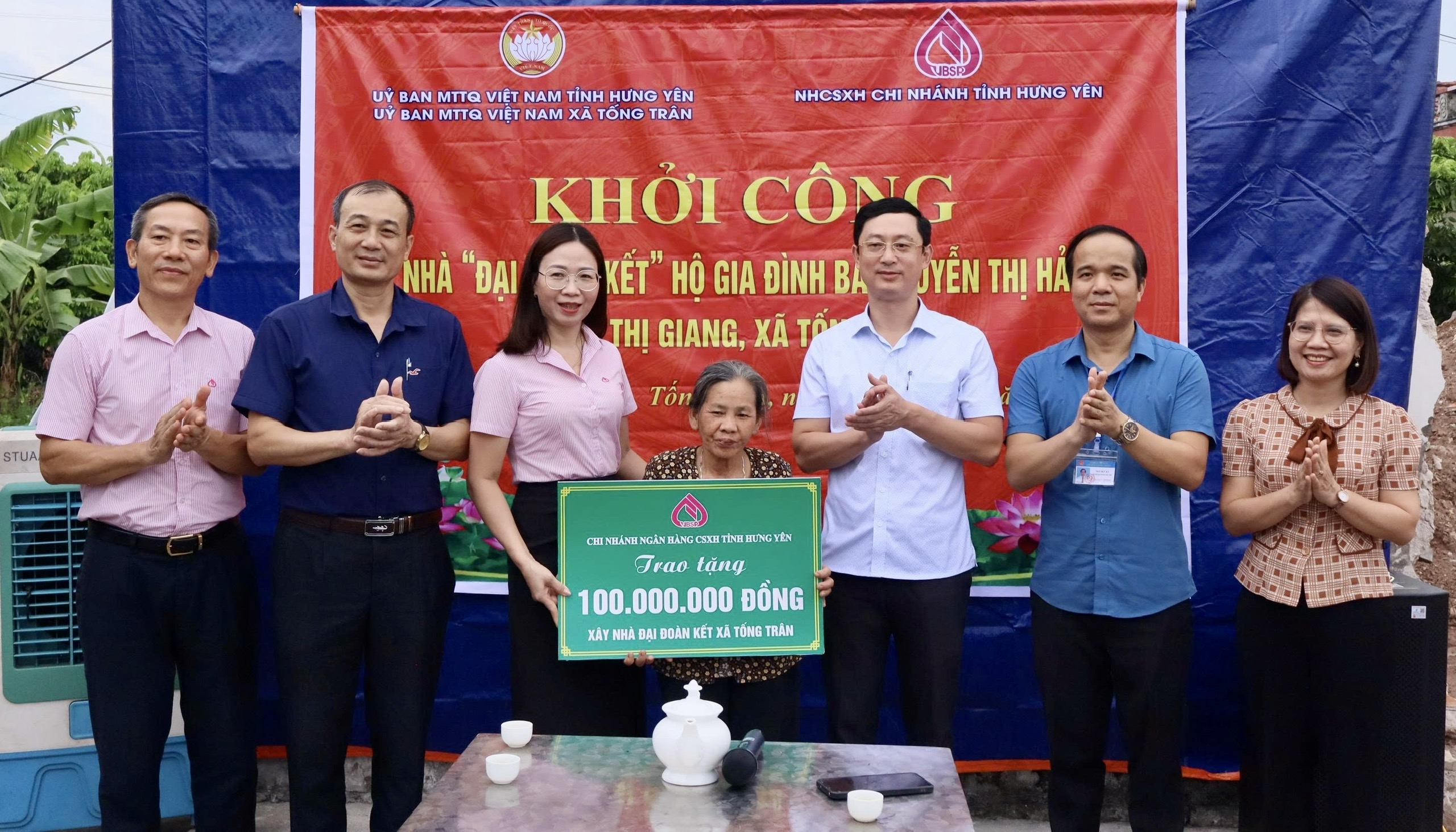 Tống Trân khởi công xây dựng 02 nhà “Đại đoàn kết”, tiếp tục thực hiện hiệu quả Chương trình xóa nhà tạm, nhà dột nát năm 2026