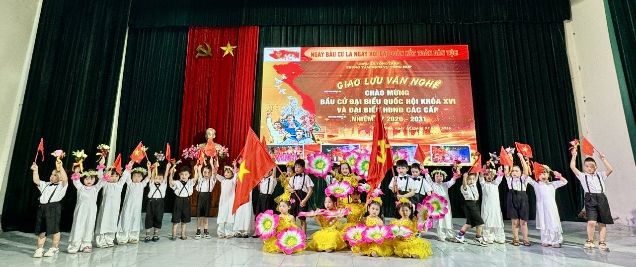 Giao lưu văn nghệ tuyên truyền chào mừng cuộc bầu cử đại biểu Quốc hội khóa XVI và đại biểu HĐND các cấp nhiệm kỳ 2026 – 2031